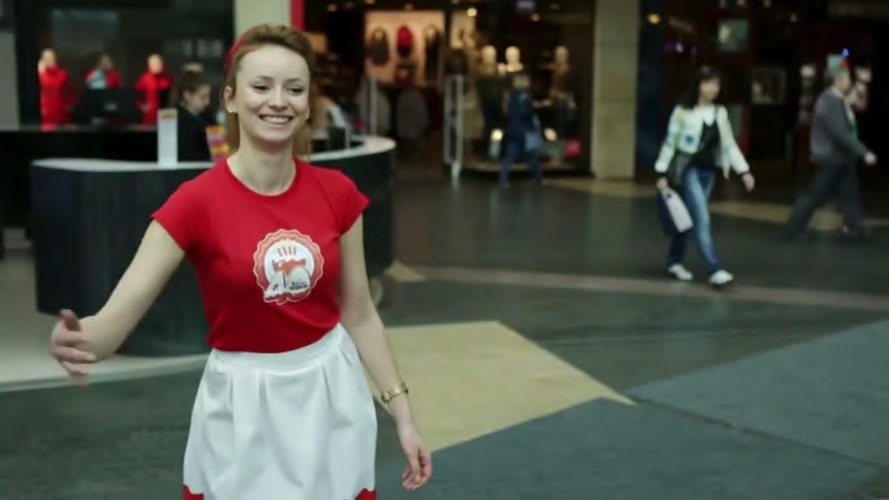 Mall & street marketing competitions