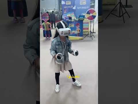 VR & AR event animation